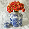 Pagoda Oval Jar with Lid